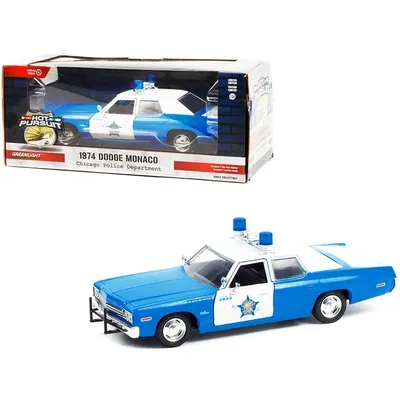 Greenlight-85541