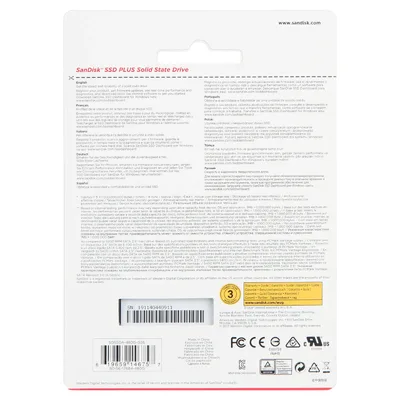 Western Digital-4M2236