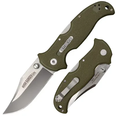 Cold Steel-21A