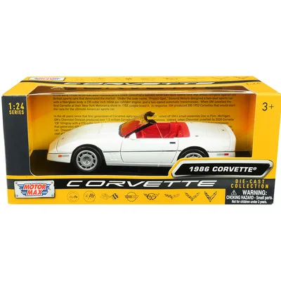 Motormax-73298w-rd