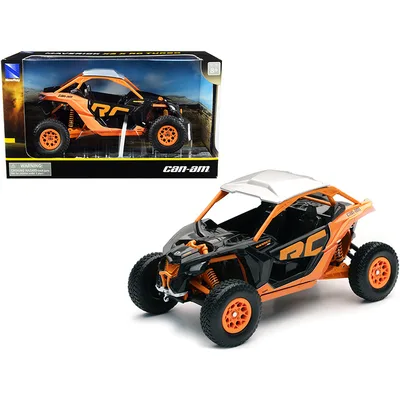 New Ray-58283