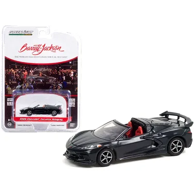 Greenlight-37230SET