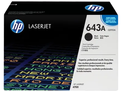 HP-Q5950A