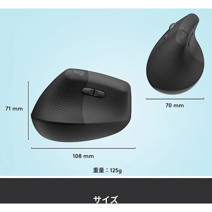 Logitech-910-006467