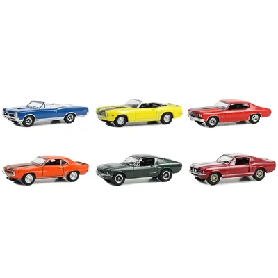 Greenlight-37280SET