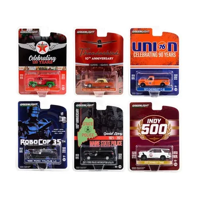 Greenlight-28120SET
