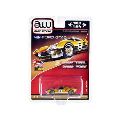 Autoworld-CP7923