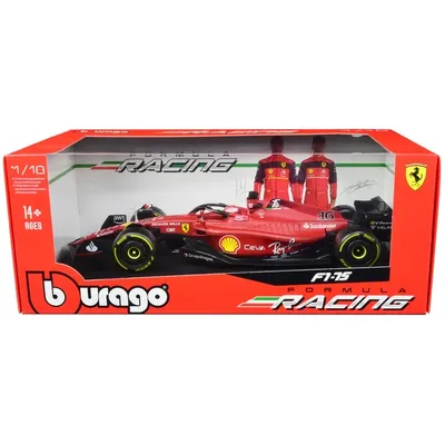 Bburago-16811CL