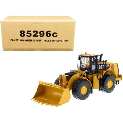 Diecast Masters-85296C