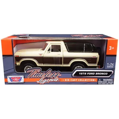 Motormax-79371crm