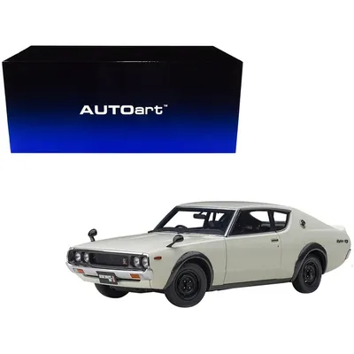 Autoart-AA77472
