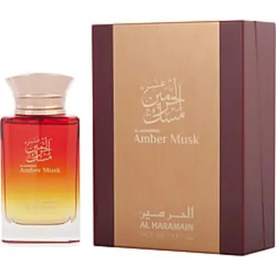 Al Haramain-439723