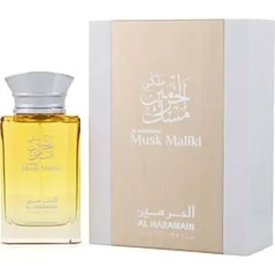 Al Haramain-450095