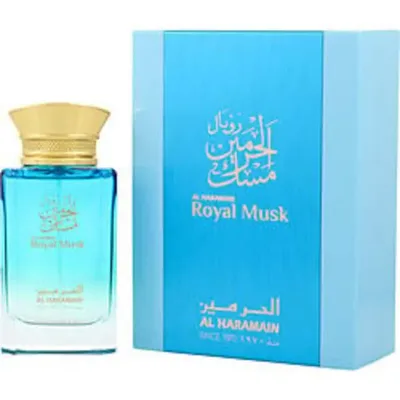 Al Haramain-442127