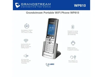 GRAND STREAM-GS-WP810