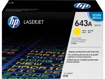 HP-Q5952A