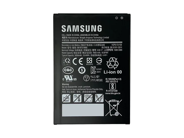 SAMSUNG-GP-PBT575ASABW