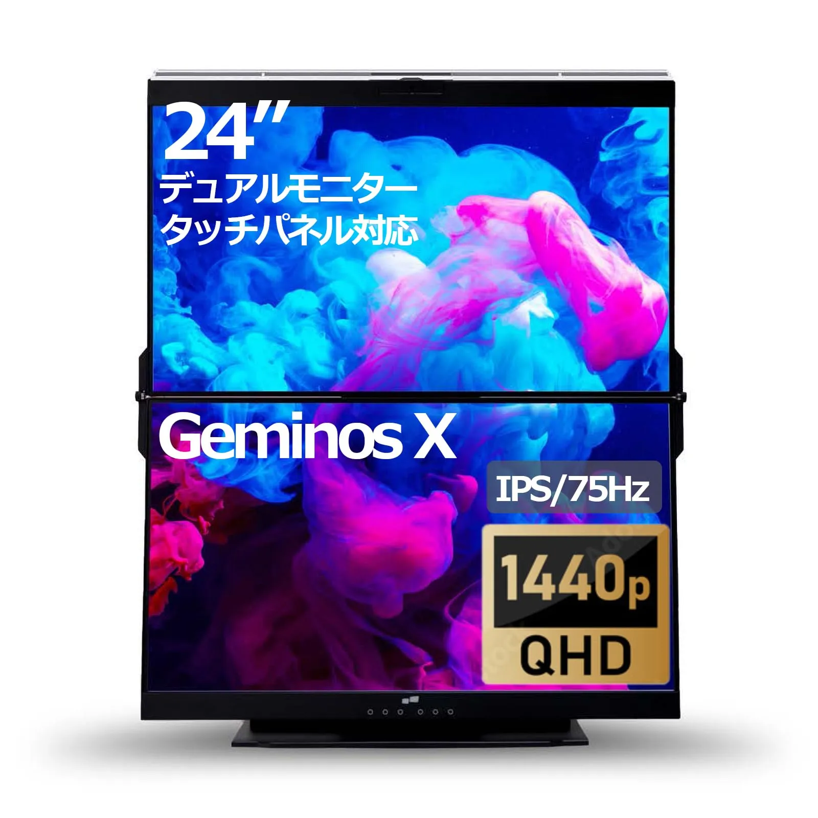 Mobile Pixels-GEMINOS X