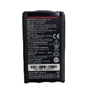 Seuic-8999000342