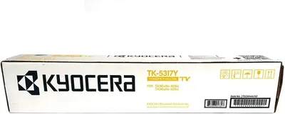 KYOCERA-1T02WHAUS0