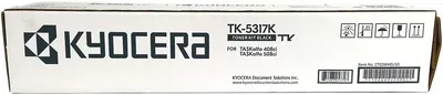 KYOCERA-1T02WH0US0