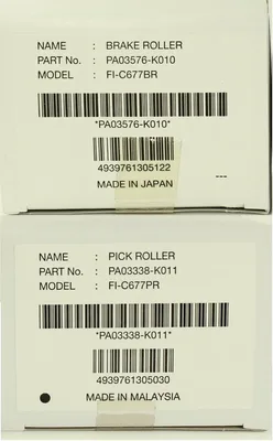 RICOH / Fujitsu-PA03576-K010
