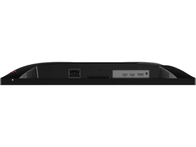 MSI-MAG255FE20