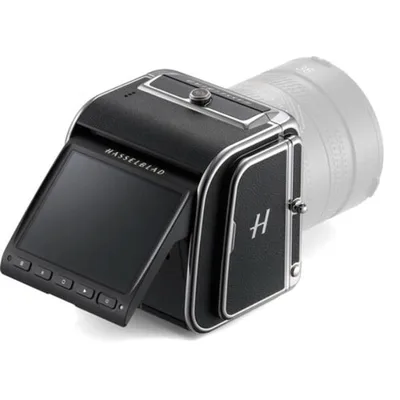 Hasselblad-CP.HB.00000866.01