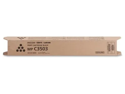 RICOH / Fujitsu-841813