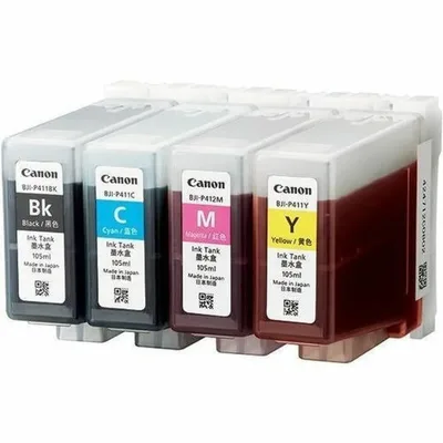 CANON-4845B002