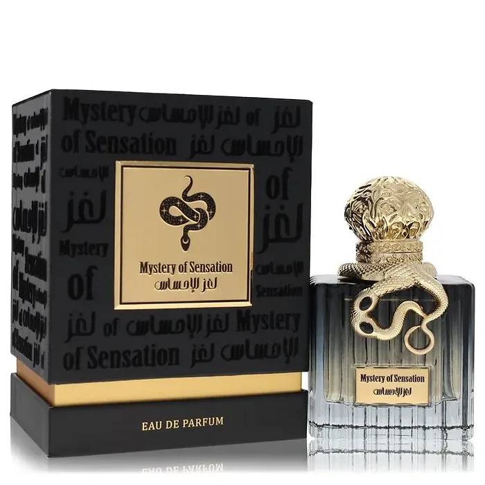 Al Malakia-570895