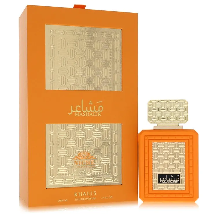 Khalis-569523