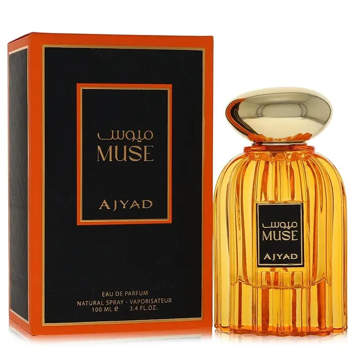 Ajyad-569077