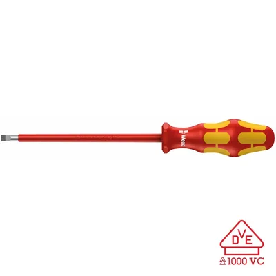 WERA-05006125001