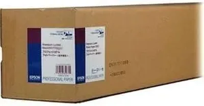 EPSON-S045111