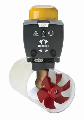 VETUS Maxwell, Inc.-BOW4512D
