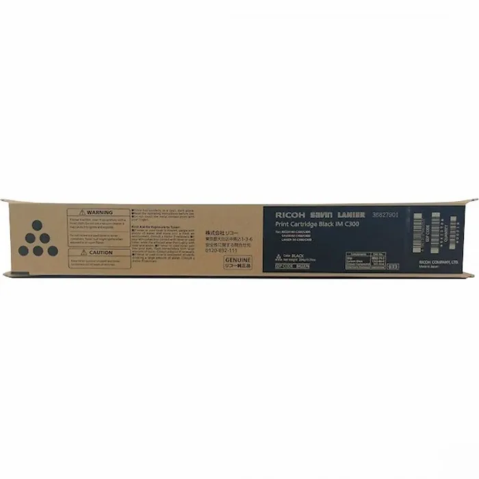 RICOH / Fujitsu-842378