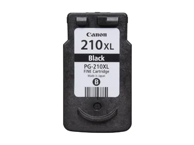 CANON-2973B004