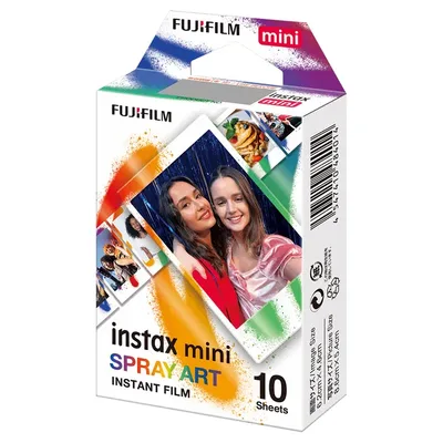 FUJI-16779809