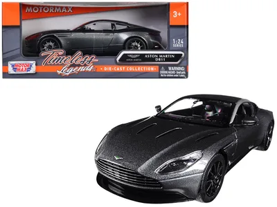 Motormax-79345OR