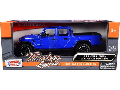 Motormax-79370r