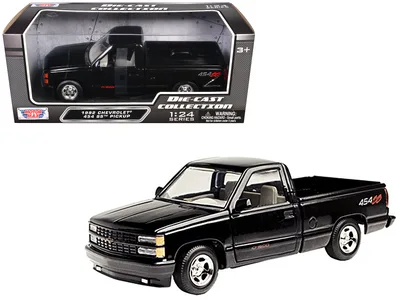 Motormax-73203COP