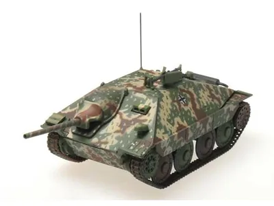Panzerstahl-PZS-88033