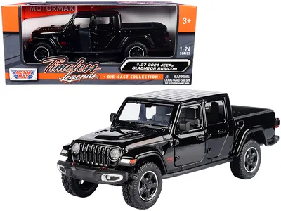 Motormax-79368w
