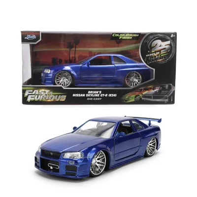 Jada Toys-37704