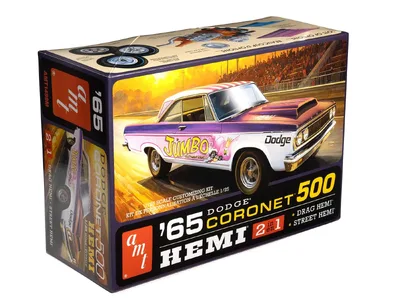 AMT-AMT1499M