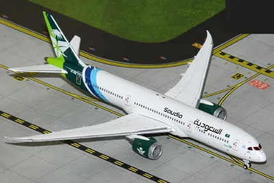GeminiJets-GJ2310
