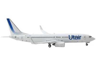 GeminiJets-GJ2120