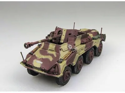 Panzerstahl-PZS-88018