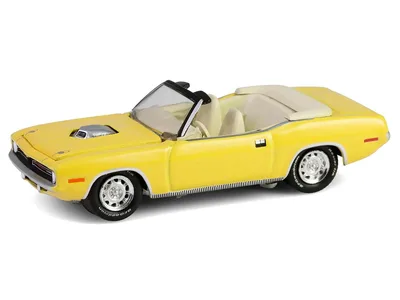 Greenlight-37320E